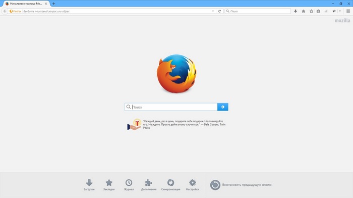 Mozilla Firefox Will Not Uninstall Vista